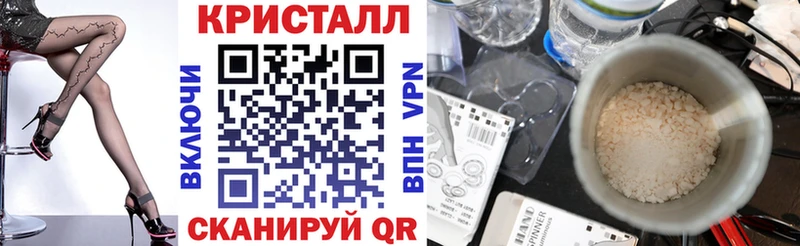 АМФЕТАМИН Premium  Сосногорск 