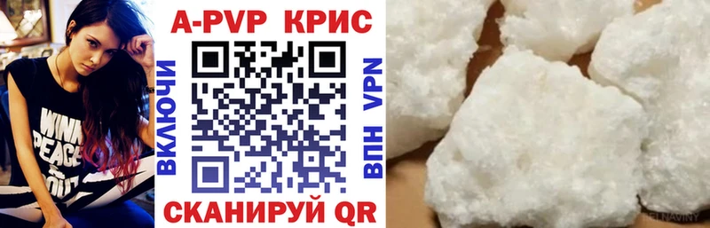 mega   Сосногорск  Alfa_PVP СК 