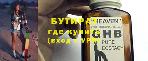 а пвп мука Новодвинск