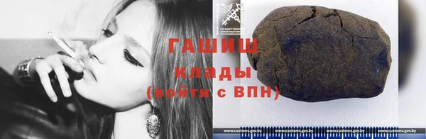 а пвп мука Новодвинск