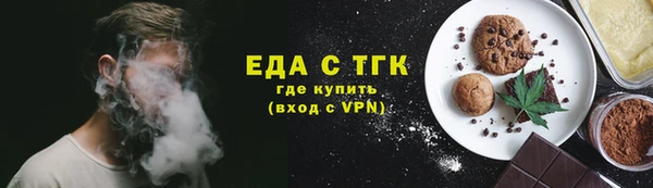 а пвп мука Новодвинск