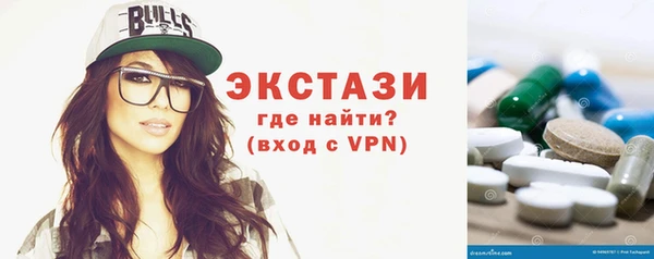 а пвп мука Новодвинск