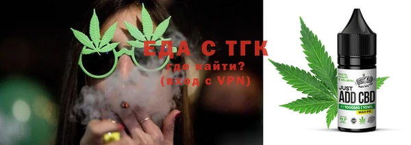 а пвп мука Новодвинск