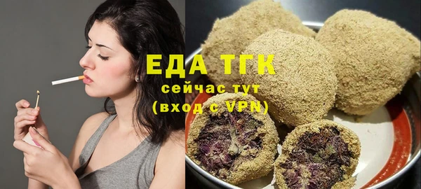 а пвп мука Новодвинск