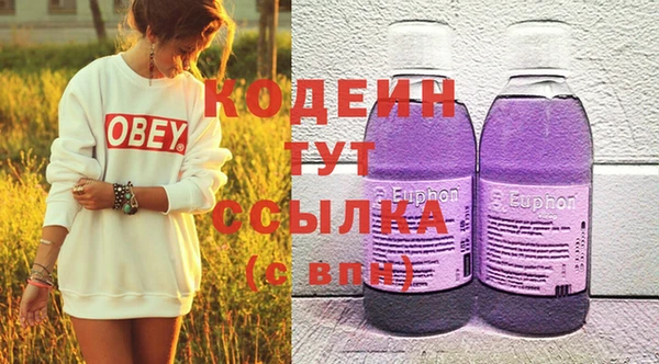 а пвп мука Новодвинск
