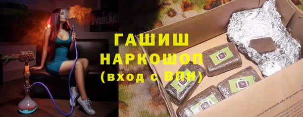 а пвп мука Новодвинск