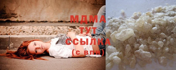 а пвп мука Новодвинск