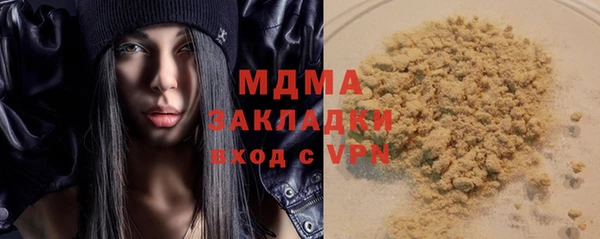 а пвп мука Новодвинск