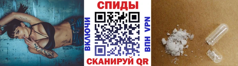 Первитин мет  Сосногорск 