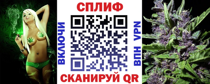 МАРИХУАНА White Widow Сосногорск